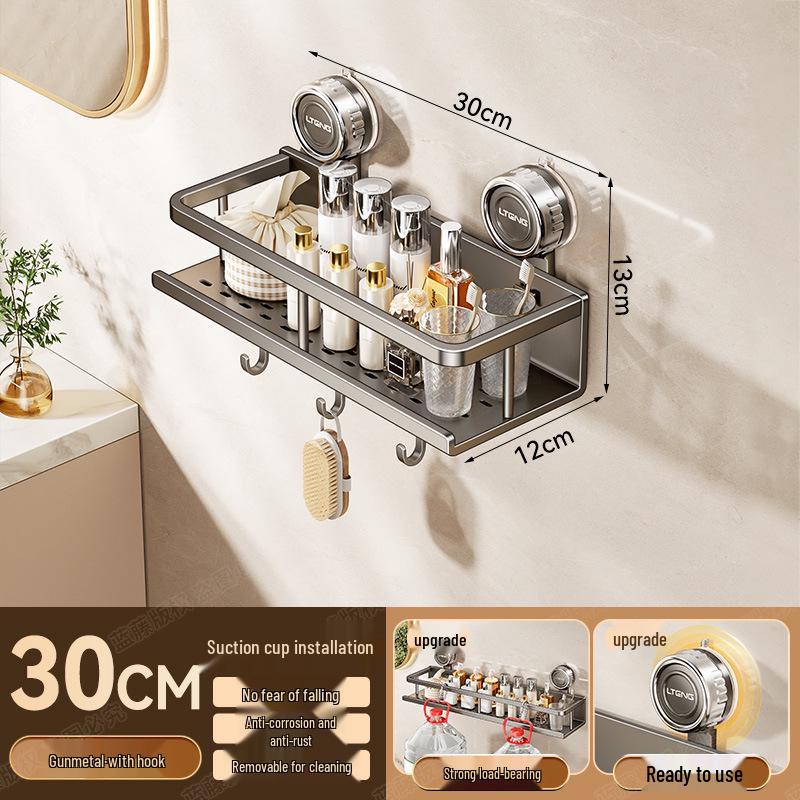 Wall-Mounted Aluminum Suction Cup Towel Rack & Bathroom Storage Shelf