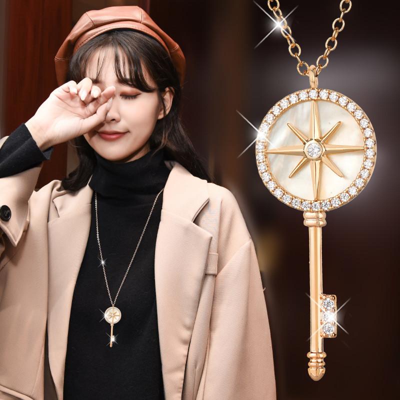Gorgeous Length Long Key Necklace With Stunning Alloy Pendant For Everyday Wear