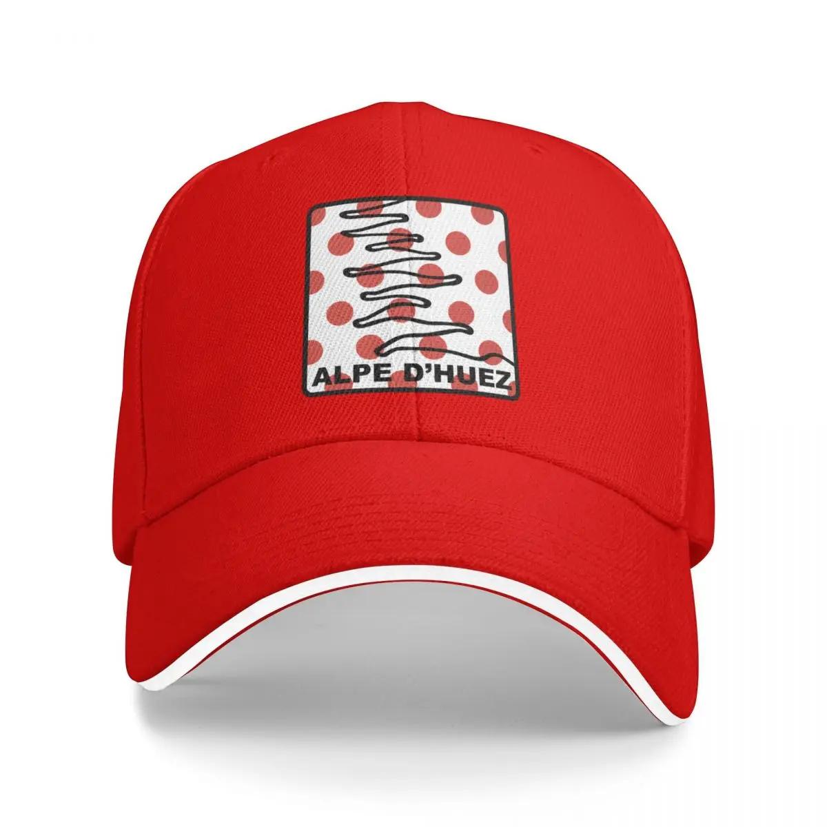Alpe dHuez King of the Mountains (KOM) Baseball Cap Funny hats fun hats funny hat Trucker Hats For Unisex Womens