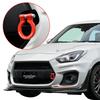 MONSTER SPORT Front Folding Tow Hook for Swift Sport [ZC33S] <798510-7650M>