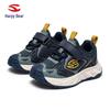 Hapi Bear Leather Kids' Sneakers: Comfortable, Casual Shoes for Boys & Girls, Ideal for Spring and Autumn.