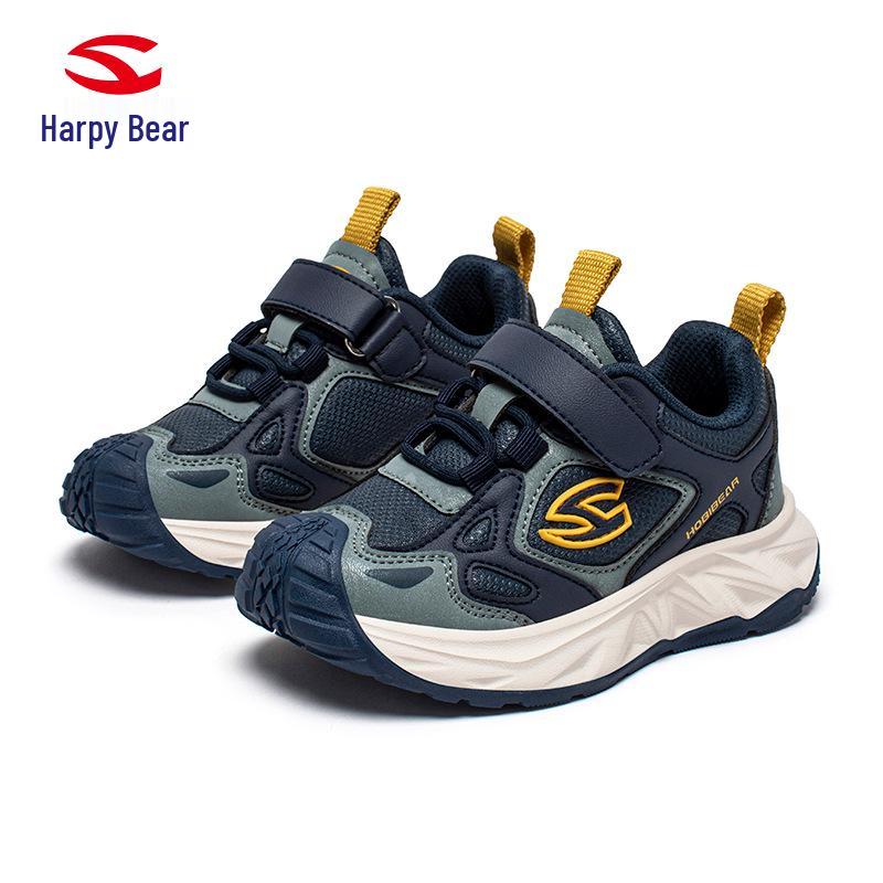 Hapi Bear Leather Kids' Sneakers: Comfortable, Casual Shoes for Boys & Girls, Ideal for Spring and Autumn.
