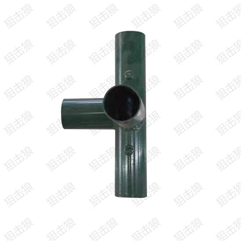 Sniper Wolf Outdoor Camping Tents & Accessories