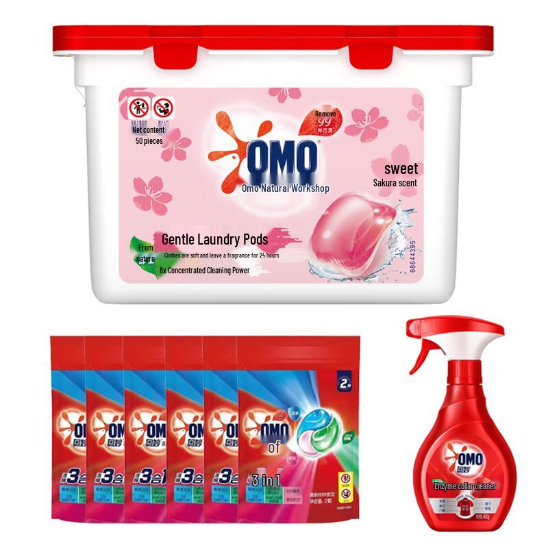 OMO Natural Cherry Blossom Laundry Pods & Stain Remover Kit