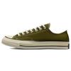 Chuck 70 Low 'Dark Moss' Men's 171568C