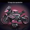 Compatible Pink BMW Motorcycle Model: Trendy Educational Toy for Boys - Lego Brick Assembly