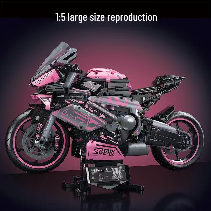 Compatible Pink BMW Motorcycle Model: Trendy Educational Toy for Boys - Lego Brick Assembly