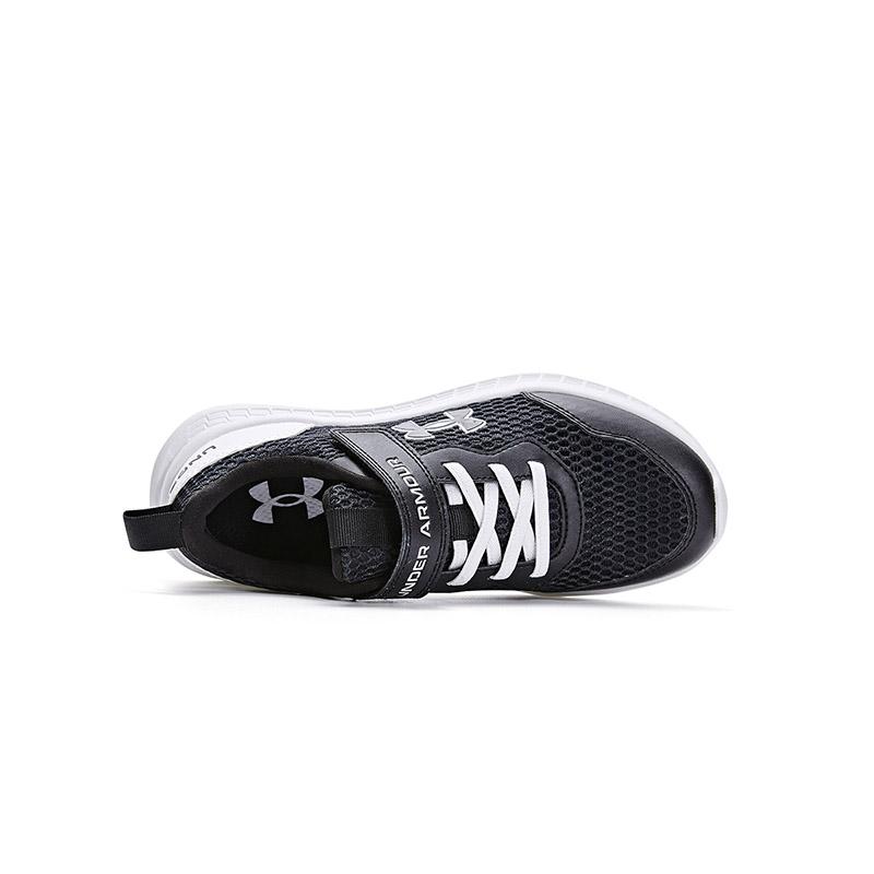 Under Armour Durable Kids Running Shoes Kids Sneakers 2421107