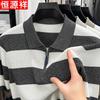 Hengyuanxiang Men's Lyocell Business Polo Shirt