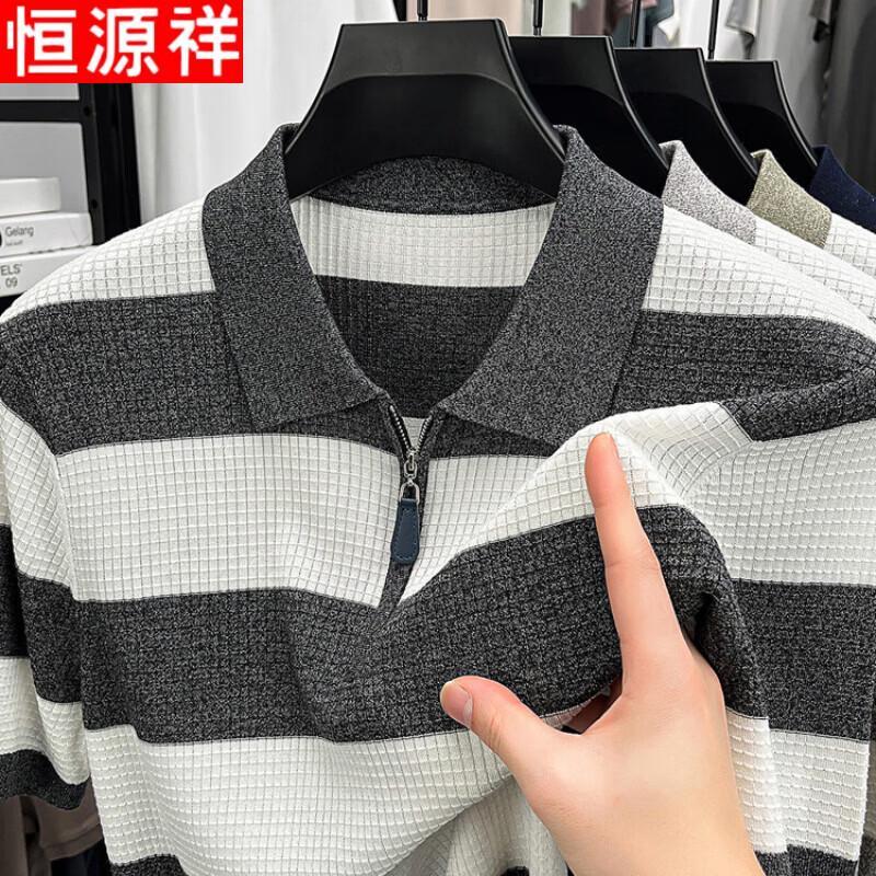 Hengyuanxiang Men's Lyocell Business Polo Shirt