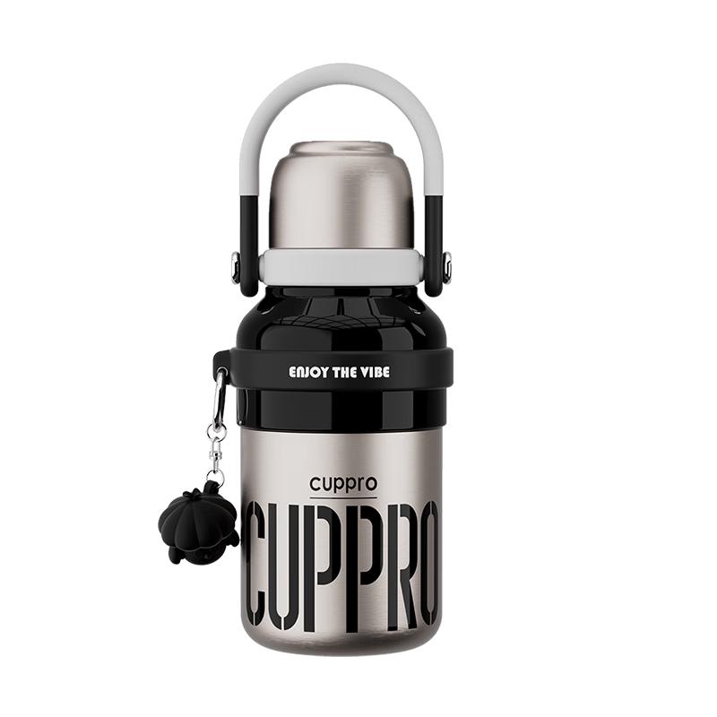 CUPPRO Portable 316L Stainless Steel Insulated Water Bottle 900ML