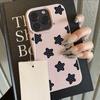 Lychee Pattern Frosted Anti-Fall Phone Case For iPhone 17 16 15 14 13 12 11 Pro Max 16E Max 7 8 Plus INS Simple Soft Cover