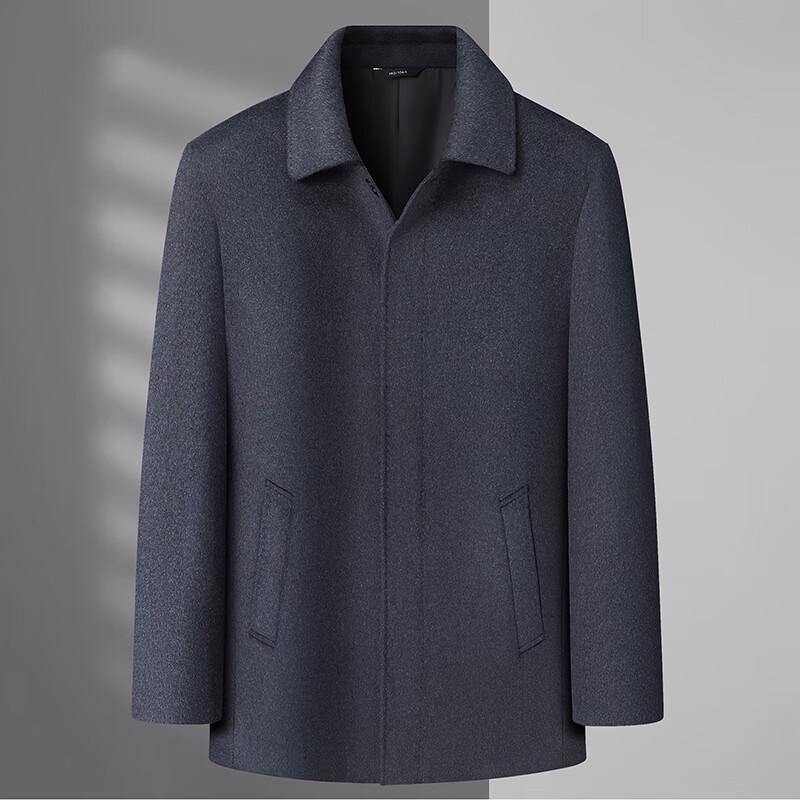 DIBINZE Men's Winter Executive Lapel Wool Blend Overcoat