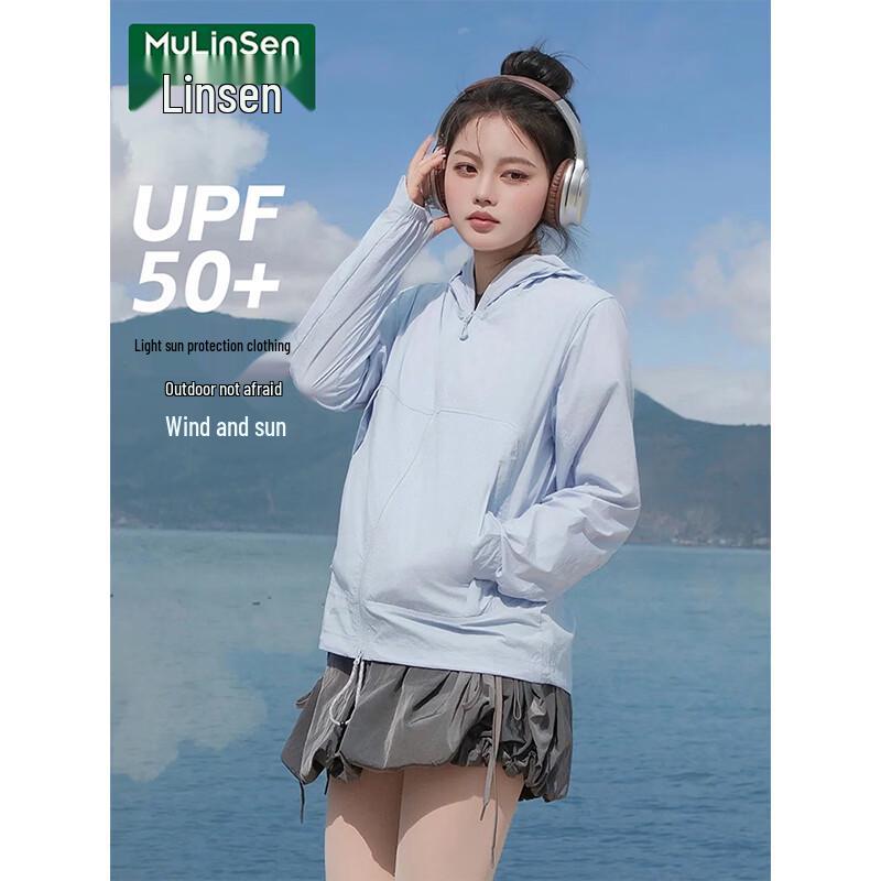 MULINSEN Unisex Ice Silk UV Protection Hooded Jacket