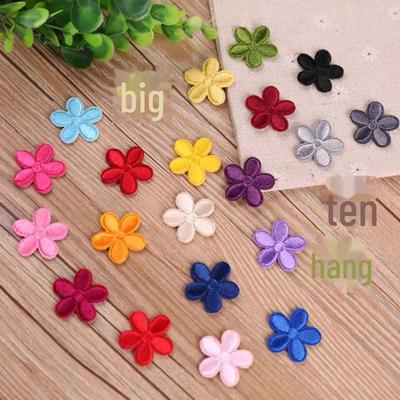 Yixiu Mehrfarbiger Sonnenblumen-Stickaufnäher zum Reparieren und Dekorieren von Kleidung