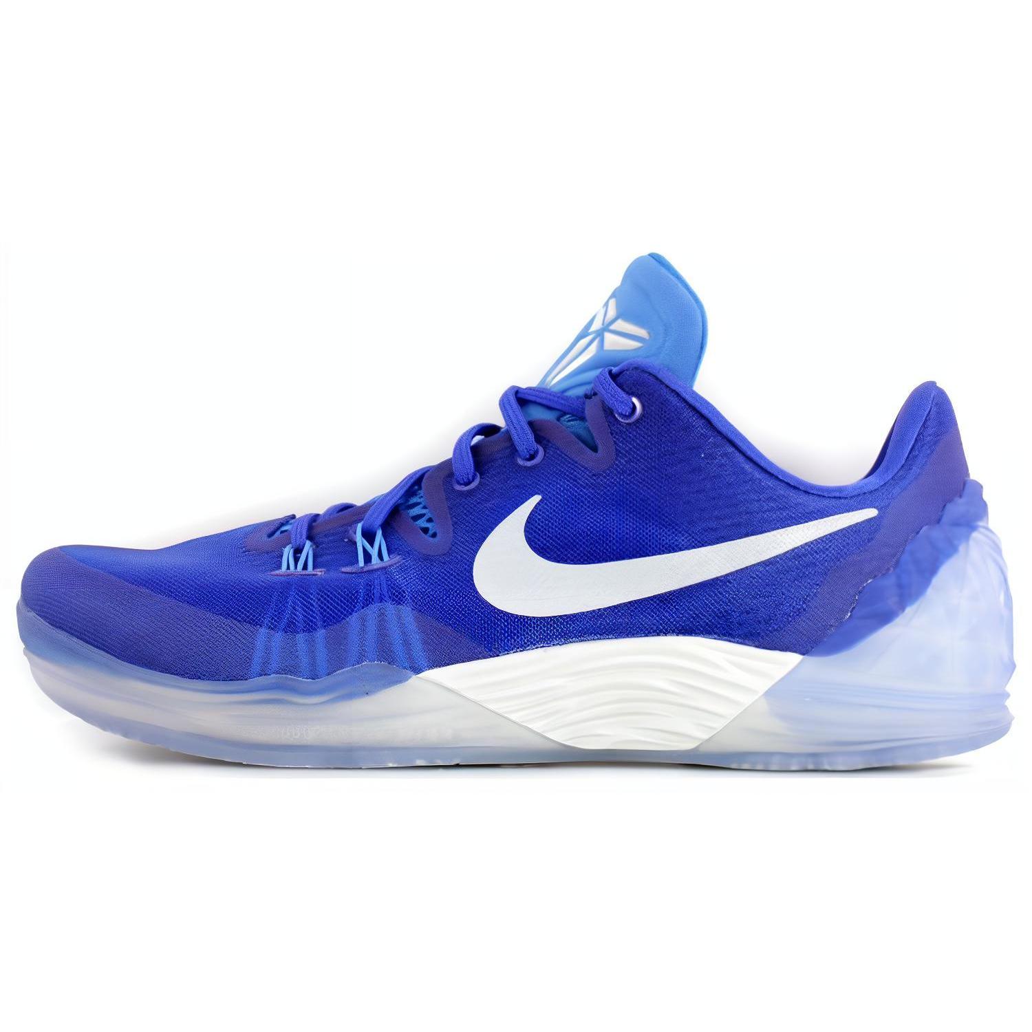 

Nike Zoom Kobe Venomenon 5 EP Game Royal 853939-404 44