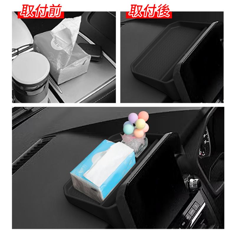 SMABEE for Mitsubishi Triton 2024 2025 Car Dashboard Tray Center Console Hidden Storage Box Behind Screen Tidying