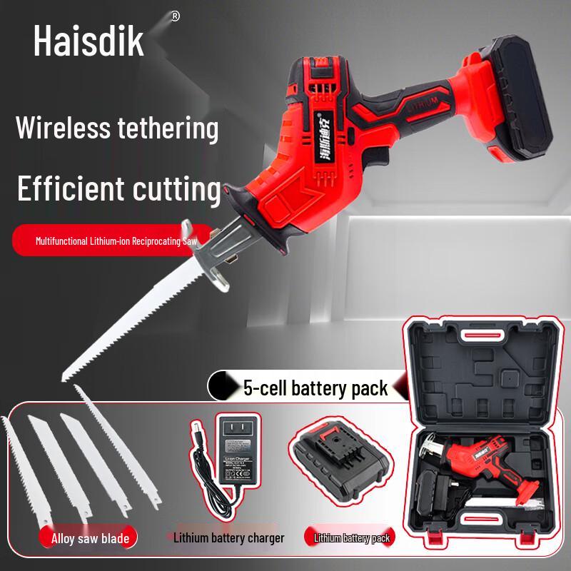 HYSIDIC 21V Cordless Reciprocating Saw