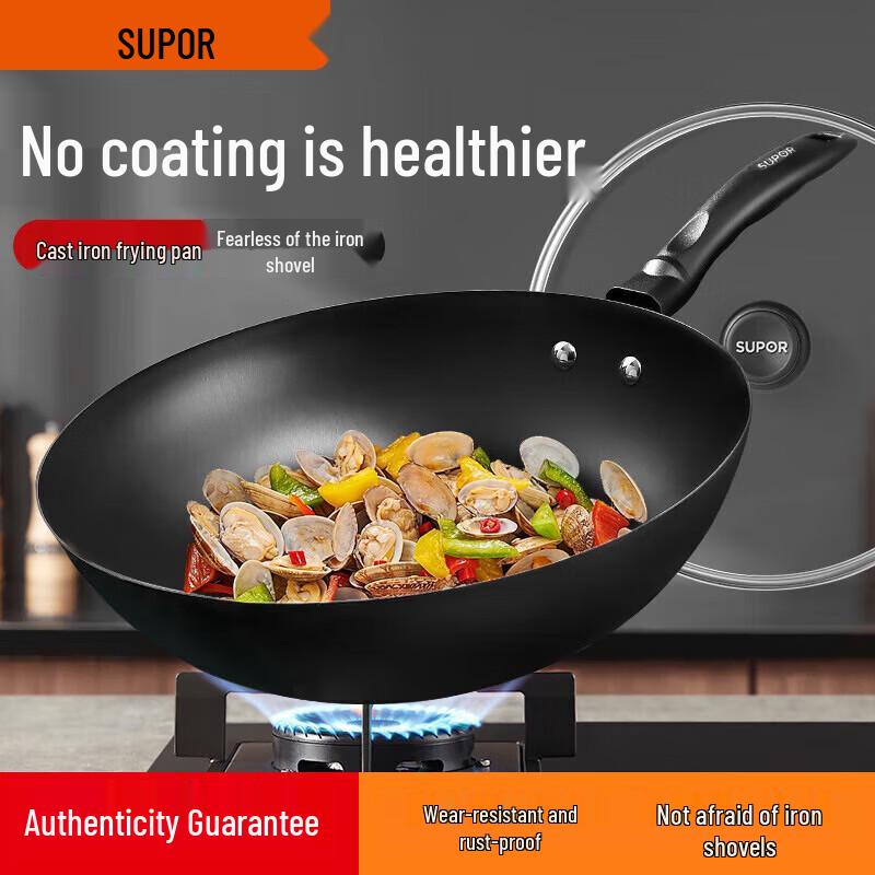 SUPOR Traditional Cast Iron Wok