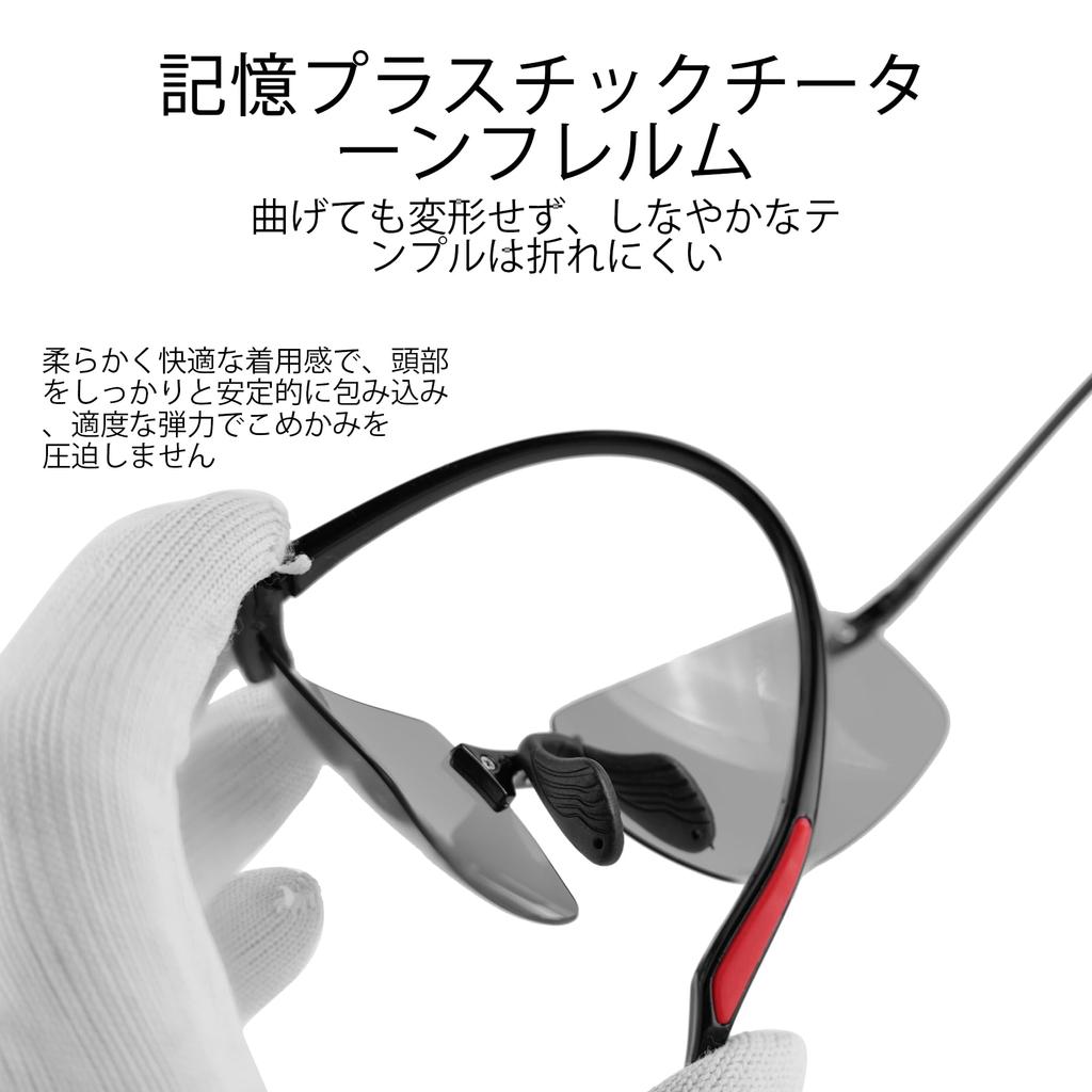 [Rimerakea] Men's Polarized Sunglasses, UV Protection, Ultra-Lightweight, TR90 Fiber, Sun-Blocking, Unisex, Light Smoke Gray, Stylish, for Fishing