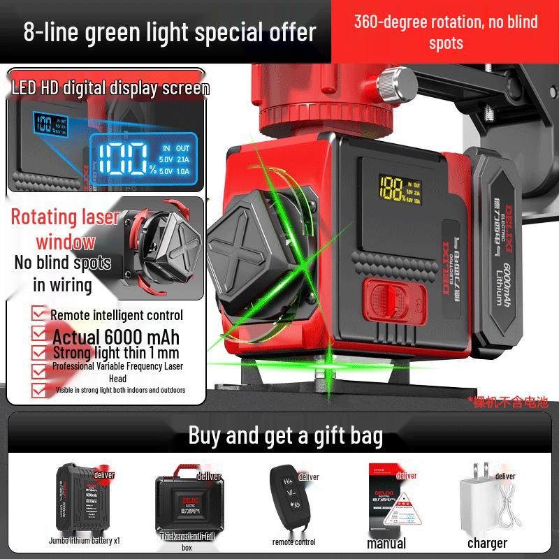 Delixi Electric High-Brightness Green Light Outdoor Ground-Level Precision Water Level Instrument