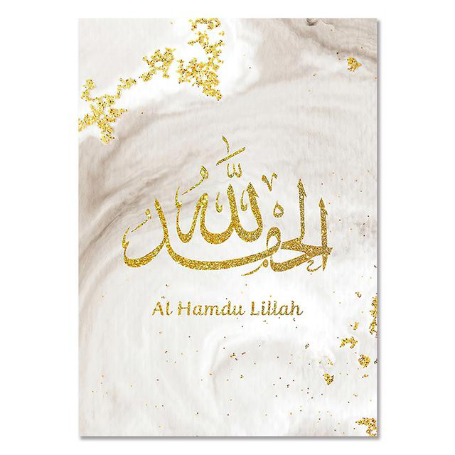 

Золотой исламский каллиграфический плакат «Аллаху Акбар Рамадан», холст, картина, мусульманская настенная печать, картина, интерьер гостиной, домашний декор 21cm×30cm NoFrame