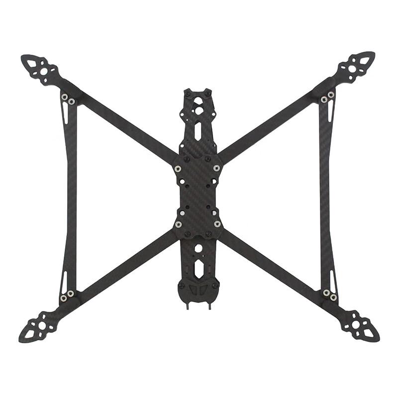 Xinyuantuo MAK4 V2 8-inch Carbon Fiber FPV Drone Frame