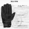 ILM Motorbike Glove, Knuckle Guard, For Summer/Winter, Men's, Women's, Black