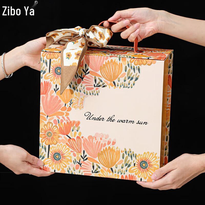 ZIPOYA Floral Ceramic Dining Set