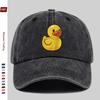Pc Cute Duck Pattern Printed Baseball Cap Home Decor Hat Adorable Casual Printed Papa Cap Adjustable Strap MultiColor Opti