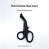 Portable Outdoor Tactical First Aid Scissors - Multi-functional Angled Canvas Shears