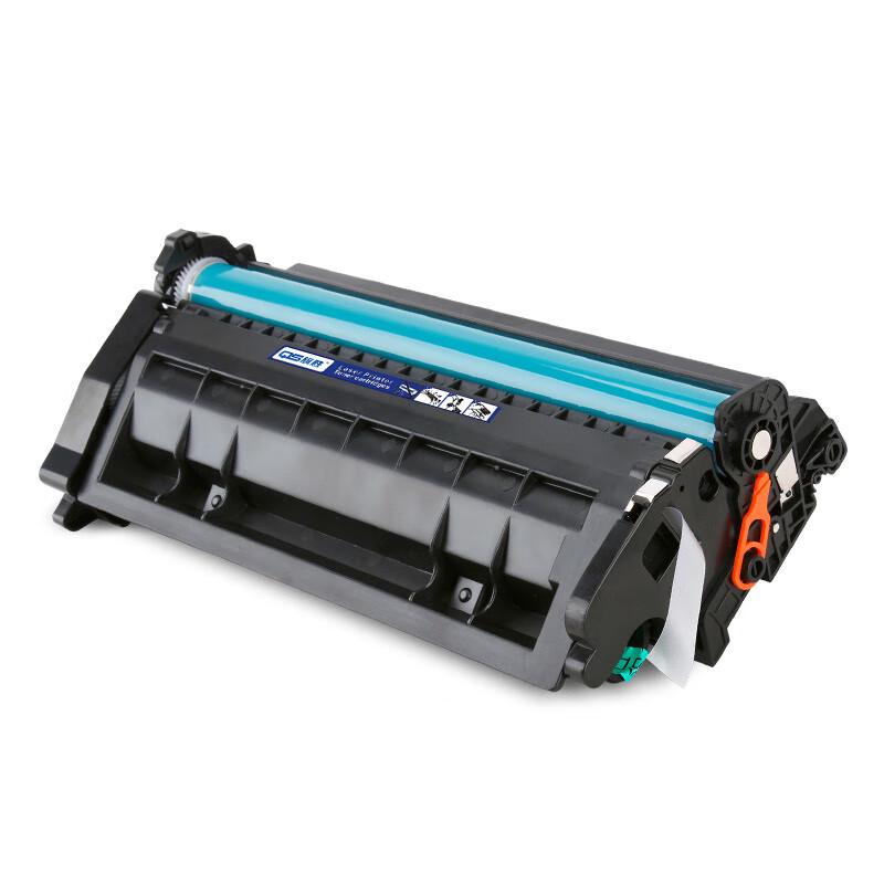 Qisheng CF228A Compatible Black Toner Cartridge