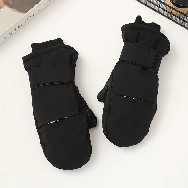 Pair of Thermal Skiing Gloves, Fleece Lined, High Cuff for Cold Weather Mountaineering