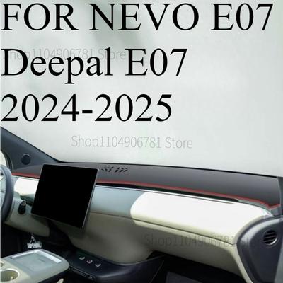FOR NEVO E07 Deepal E07 2024-2025 Car Dash Mat Dashmat Dashboard  Cover Sun Shade Dash Board Cover Carpet  Accessories