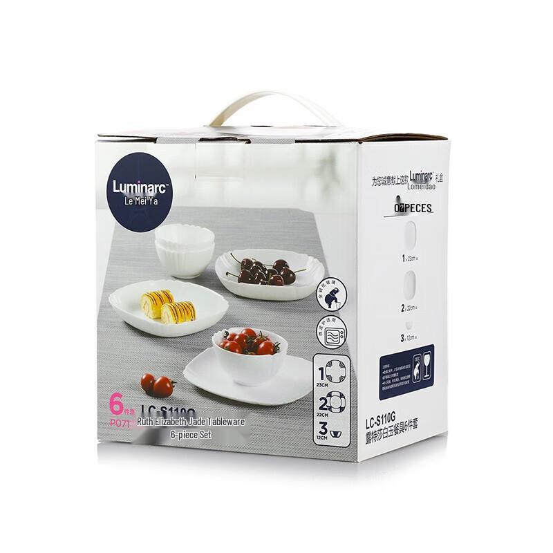 

Luminarc White Jade Dinnerware Set
