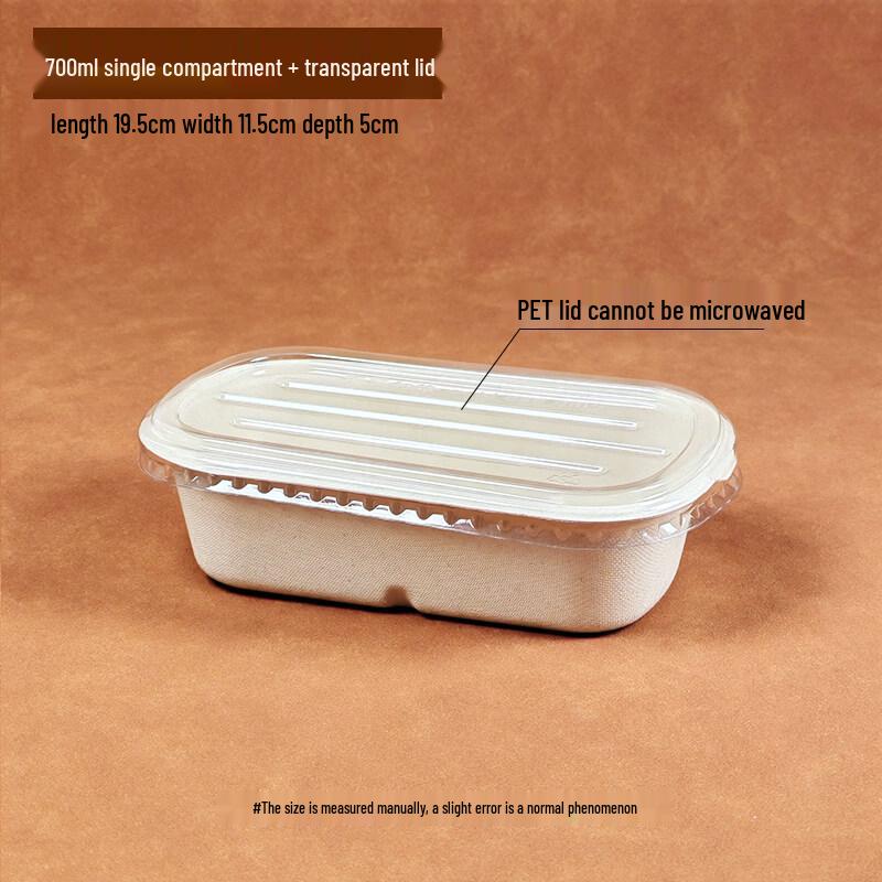 Qianyu Compartmented Disposable Paper Lunch Box