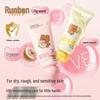 Runben Kids' Moisturizing Hand Cream: Non-Greasy, Anti-Dry, Portable for Spring/Summer.