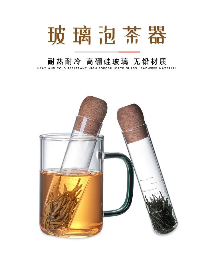 Creative New Popular Tea Filter Infuser - Transparent Kitchenware Accessories Home Supplies Tea Set Accessories