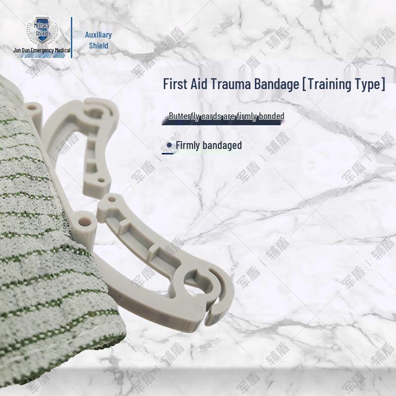 Fudun Jundun Training Emergency Trauma Bandage