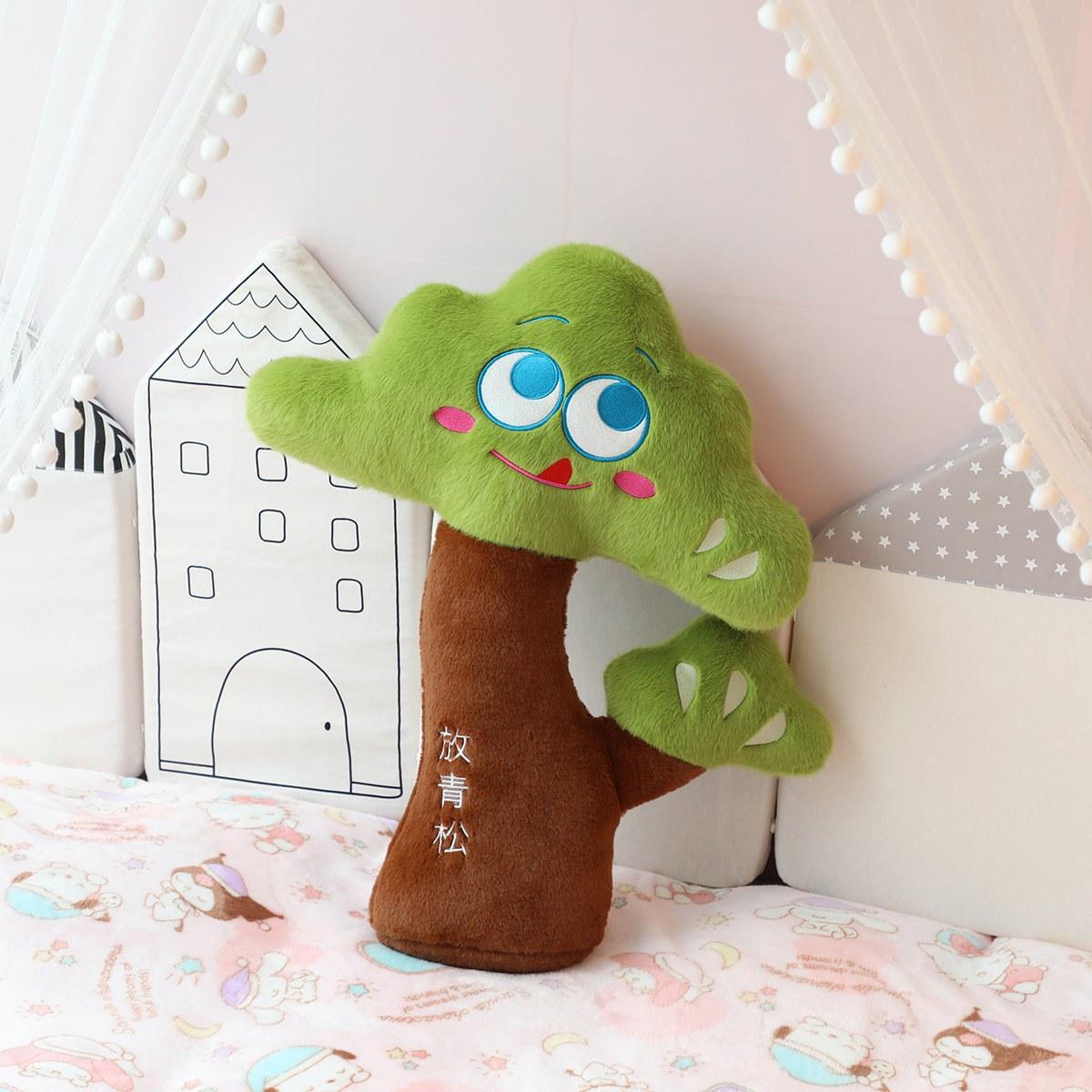 

Cartoon Simulation Pine Tree Pillow Green Pine Tree Plush Toy Doll Girl Sleeping on The Bed with Pillow Doll 45cm 0.3kg