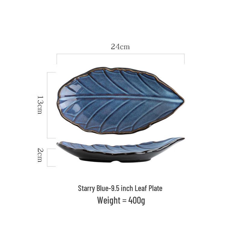 Leaf Design Irregular Ceramic Serving Plate