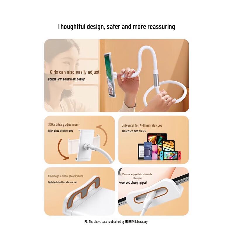 UGREEN Adjustable Desk Bedside Clamp Phone Tablet Holder