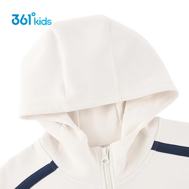 361° Boys' Hooded Knit Jacket