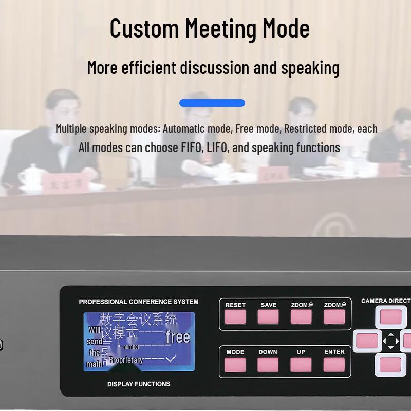 KaYouLa KYL-820/KYL-820S Wired Gooseneck Conference System (CN Version)
