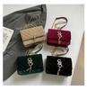 2025 Women's Stylish Small Diamond Pattern Crossbody Chain Handbag