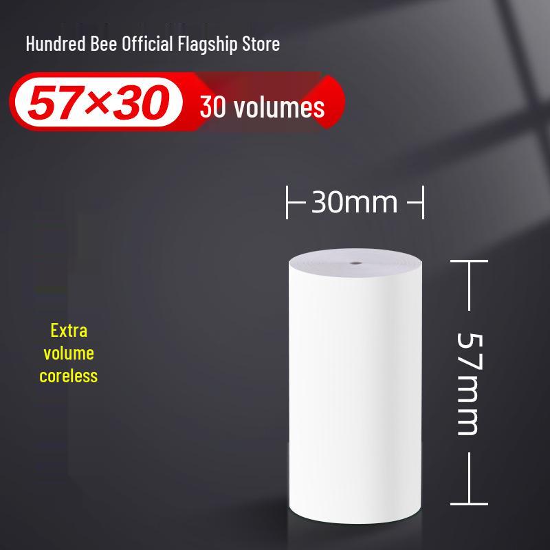 Thermal Cash Register Paper: 57×50 & 80×80 Rolls, Box of 57×50 & 80×60
