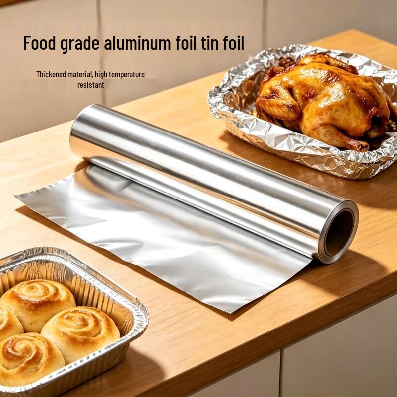 Zhi Shi Heavy-Duty Aluminum Foil Roll