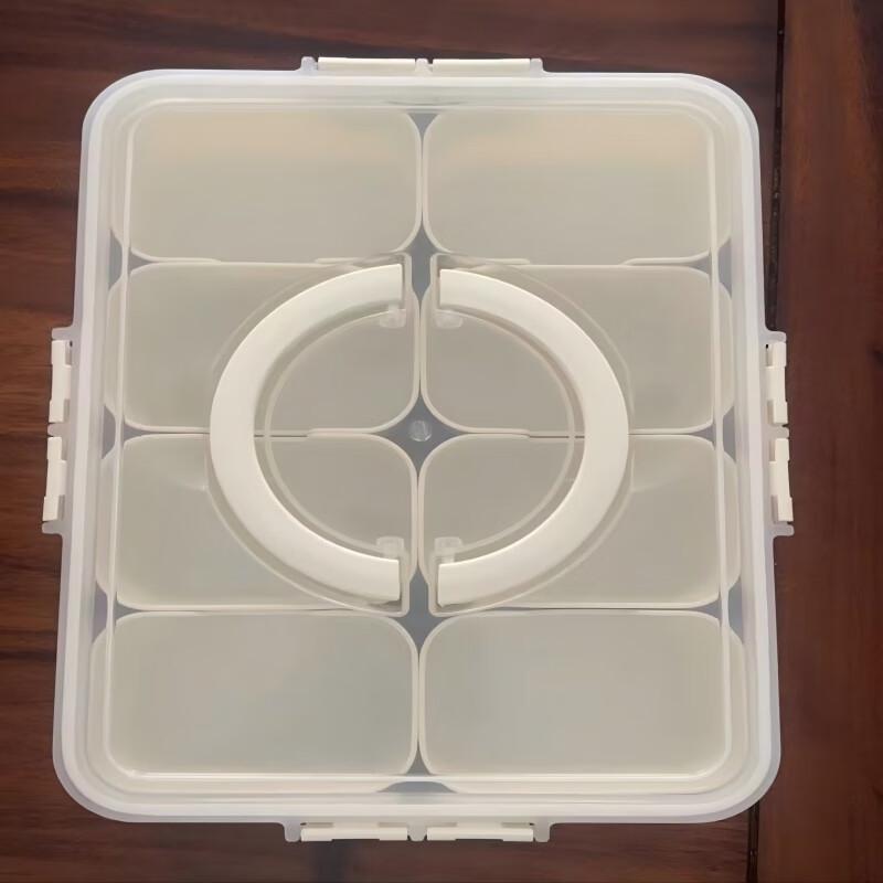 UOSU Portable Divided Seasoning Container