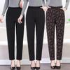 Women's Winter High-Waisted, Velvet-Lined, Loose-Fit Camel Cotton Pants for Cold Weather