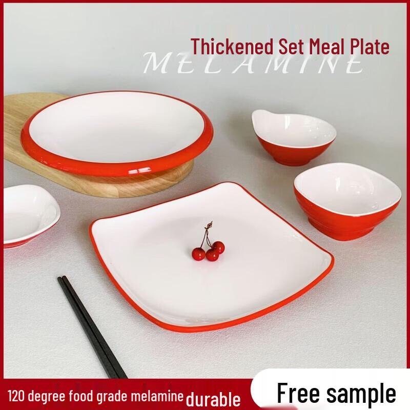 777 8.5-inch Two-Tone Melamine Square Plate